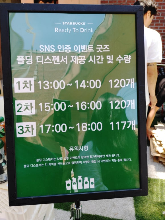 바모크 이미지