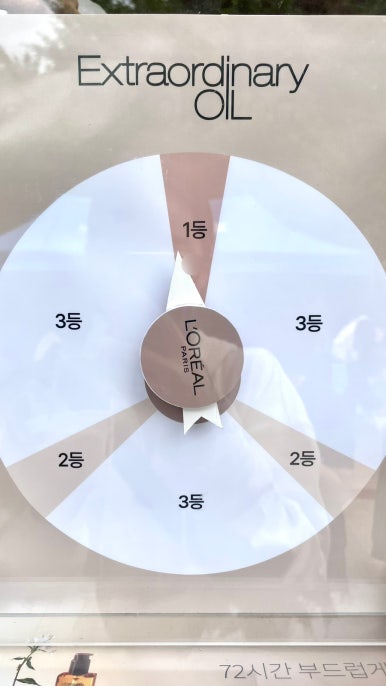 꿀꿀돈돈 이미지