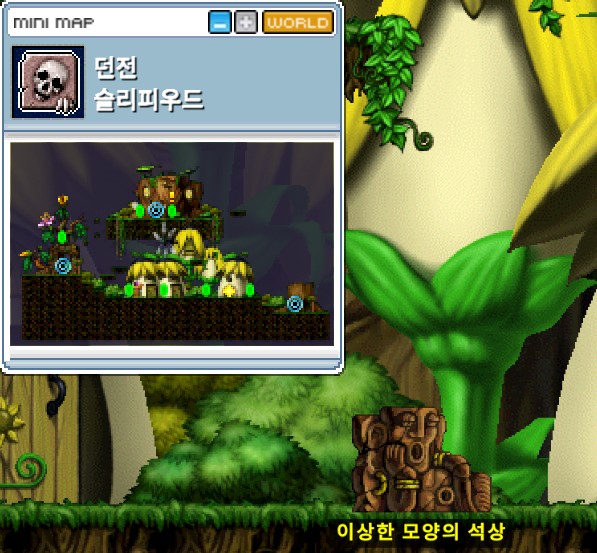 존이 준비한 선물 - Step 2 #1
