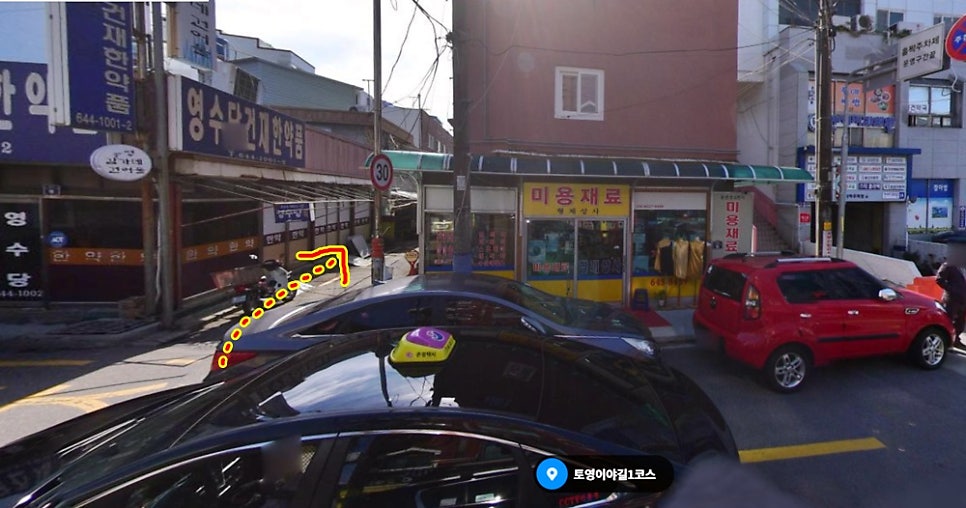 짹짹커피 통영점 이미지