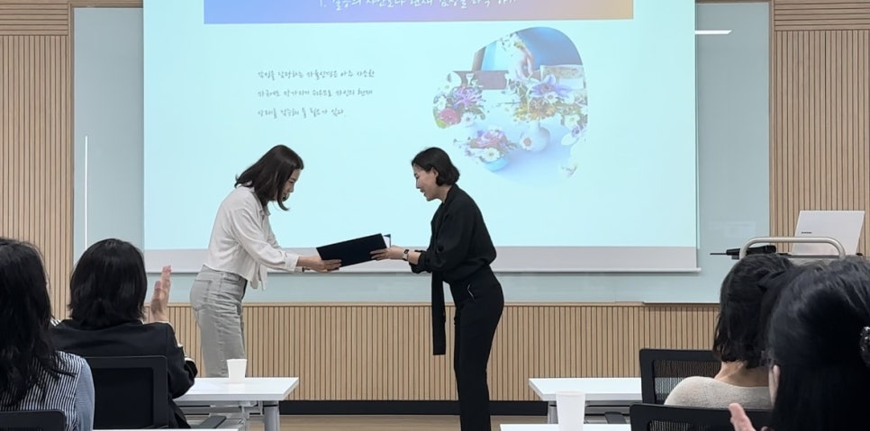 휴먼마인드연구소 이미지