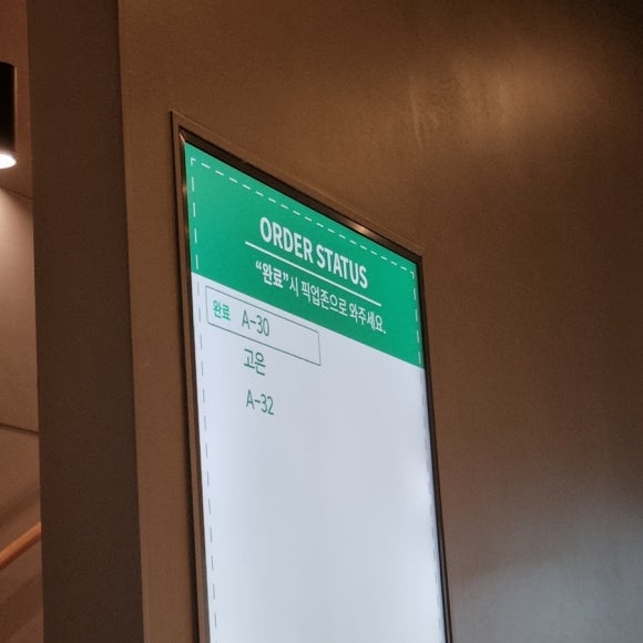 대운돌곱창 이미지