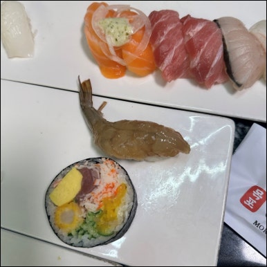 목포해태초밥평화광장점 이미지