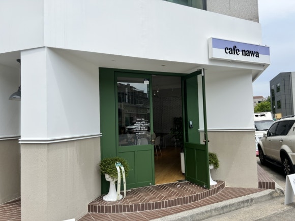 치악컨설팅 이미지