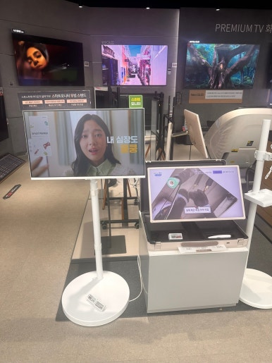 네오스마트바이 이미지