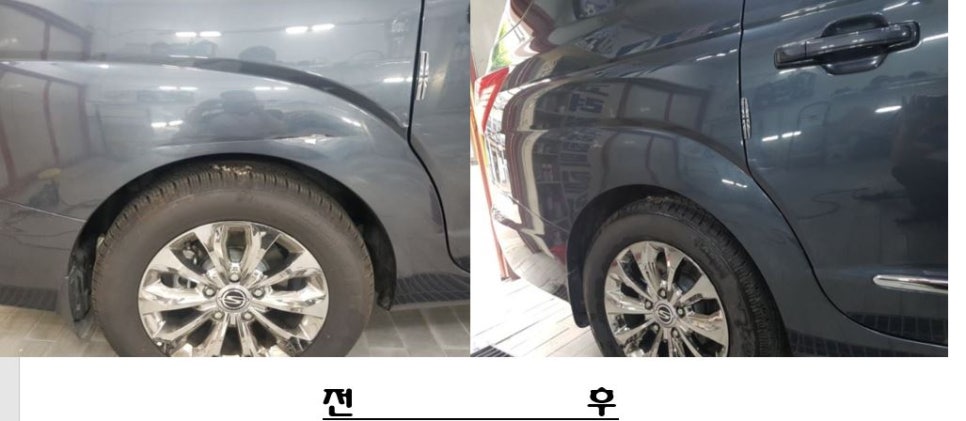 백봉현대모터스 이미지