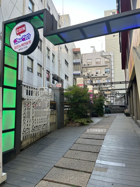 하마노래연습장 이미지