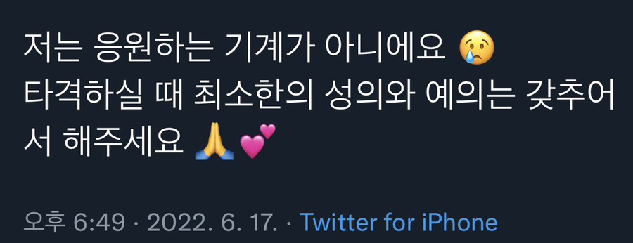 클린업트리오 이미지