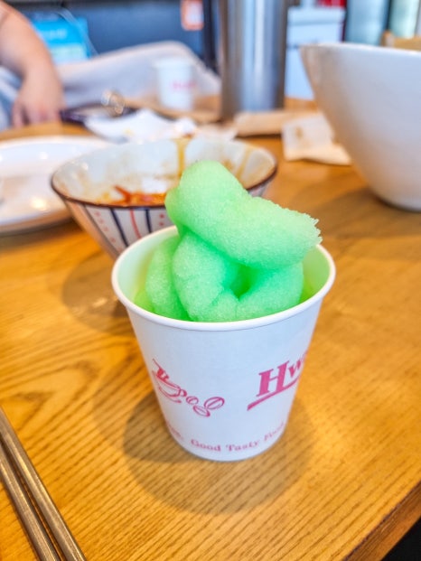 하이뽕 이미지