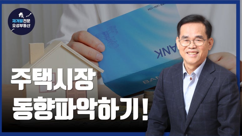 상승피에프 이미지