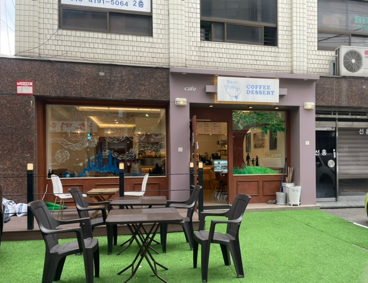 빈마마파파 이미지