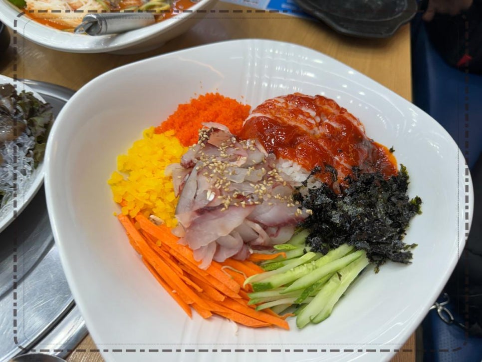 아차산횟집 이미지