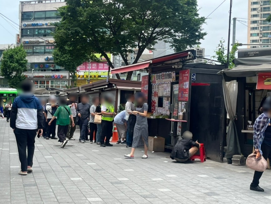 종합가판점 이미지