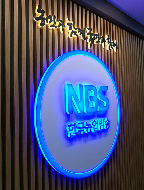 풍경애드 이미지
