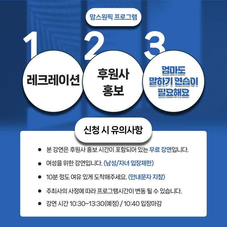 리플러스 이미지