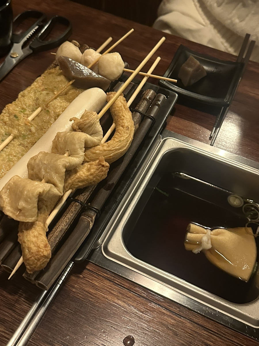 철길부산집 포항효자점 이미지
