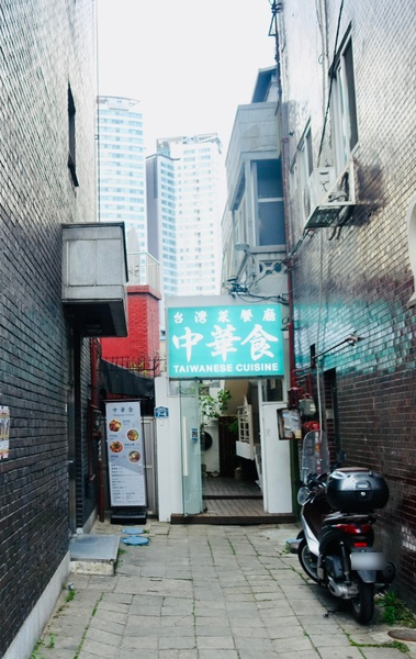지에스25 용리단길 이미지