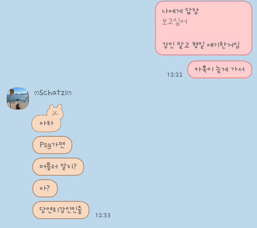 파이브갤러리 이미지