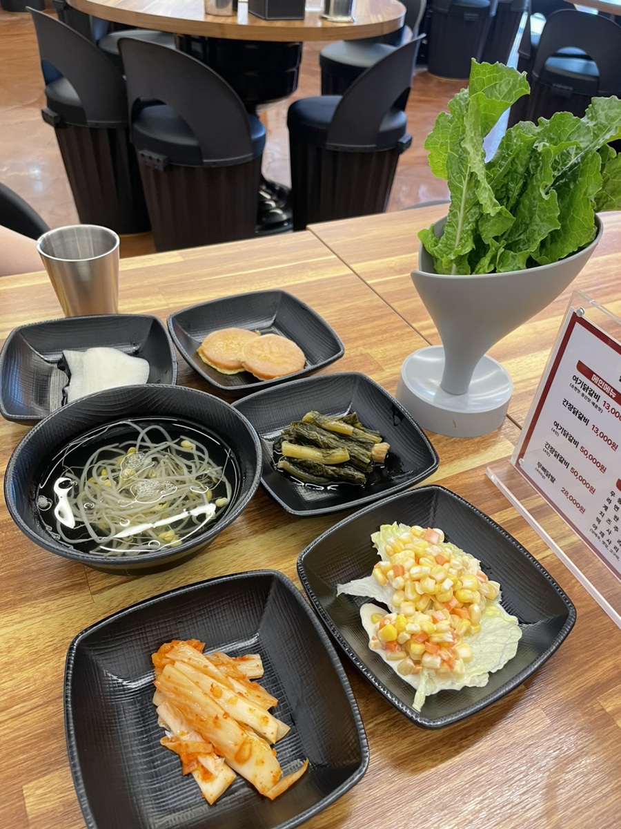 춘천닭갈비명가여기닭 이미지