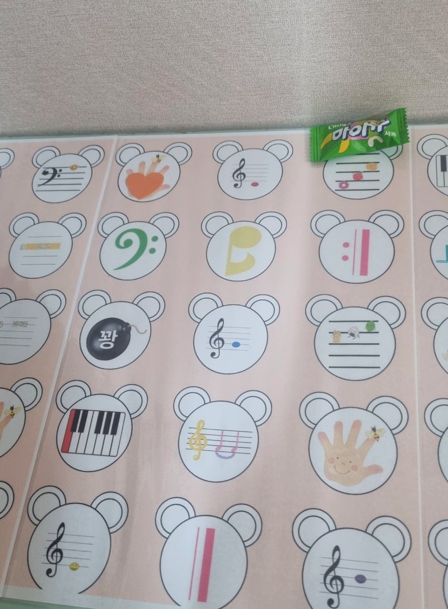 위스음악학원 이미지