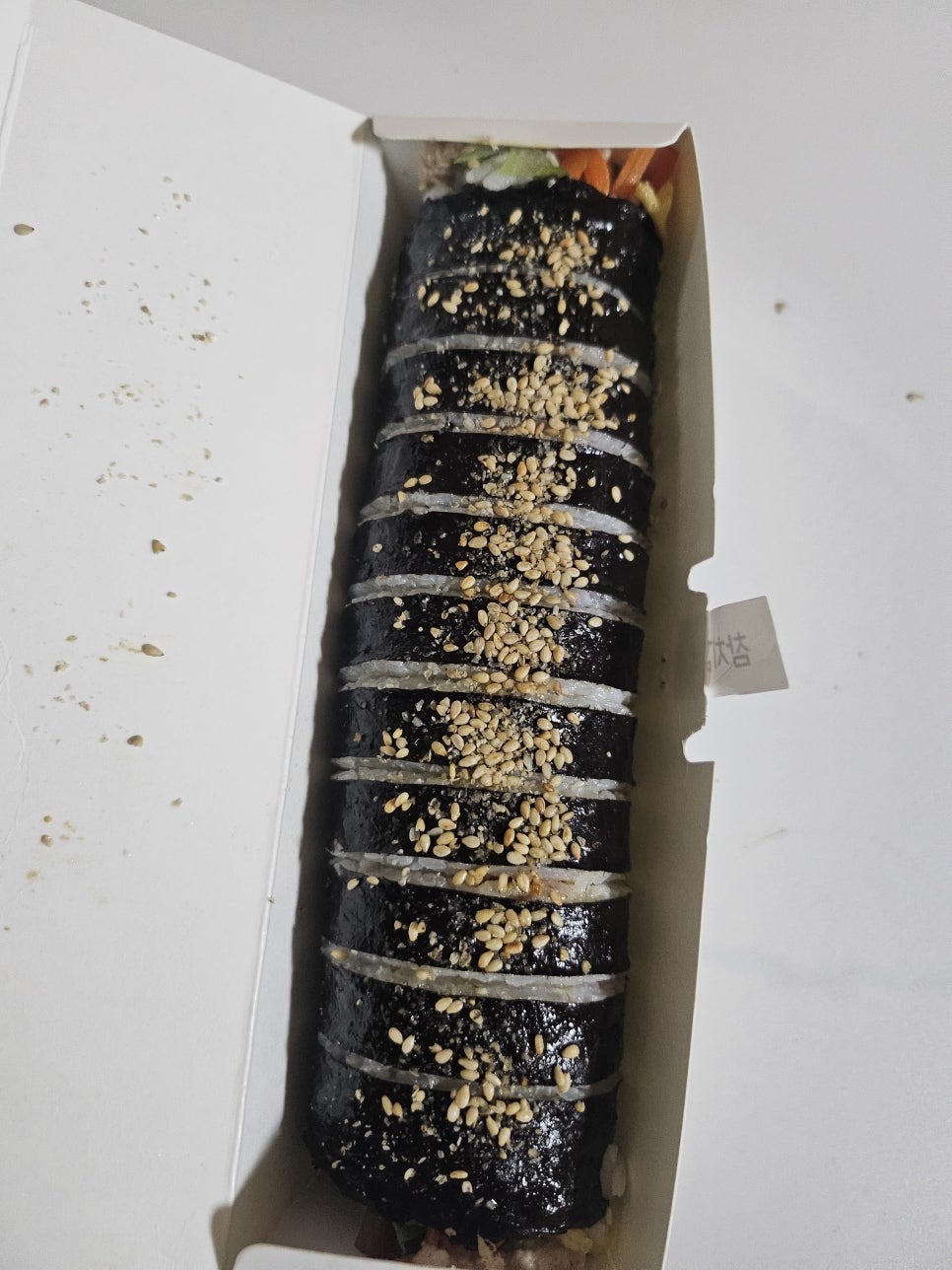 왕소풍김밥 본점 사진 8