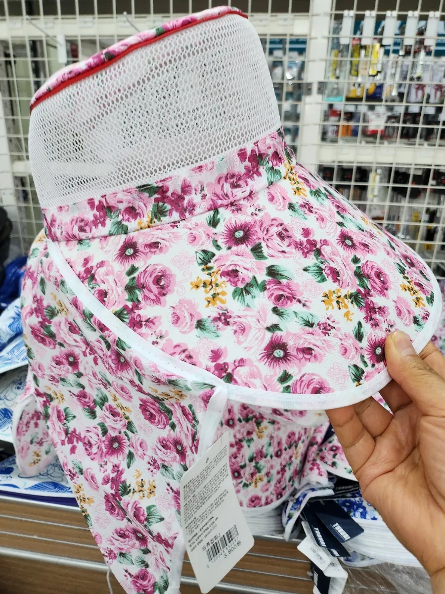 와부농업협동조합하나로마트 이미지