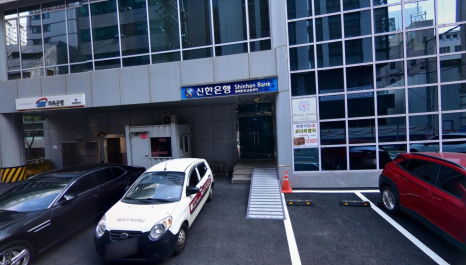 원방스넥 이미지