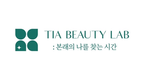 정네일&피부 이미지