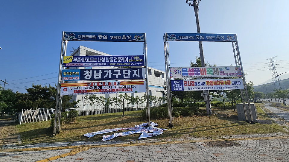 주식회사 코람데오 이미지