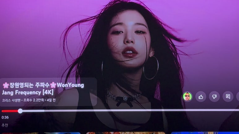 삼층피시방 이미지