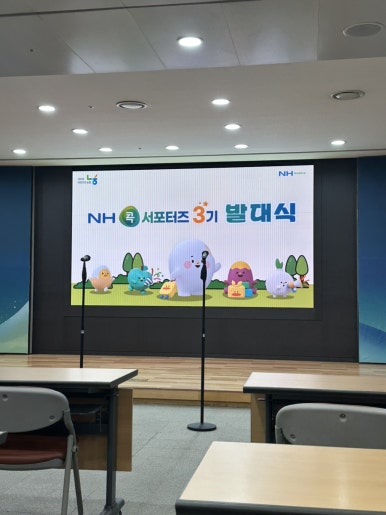 리치노래주점 이미지