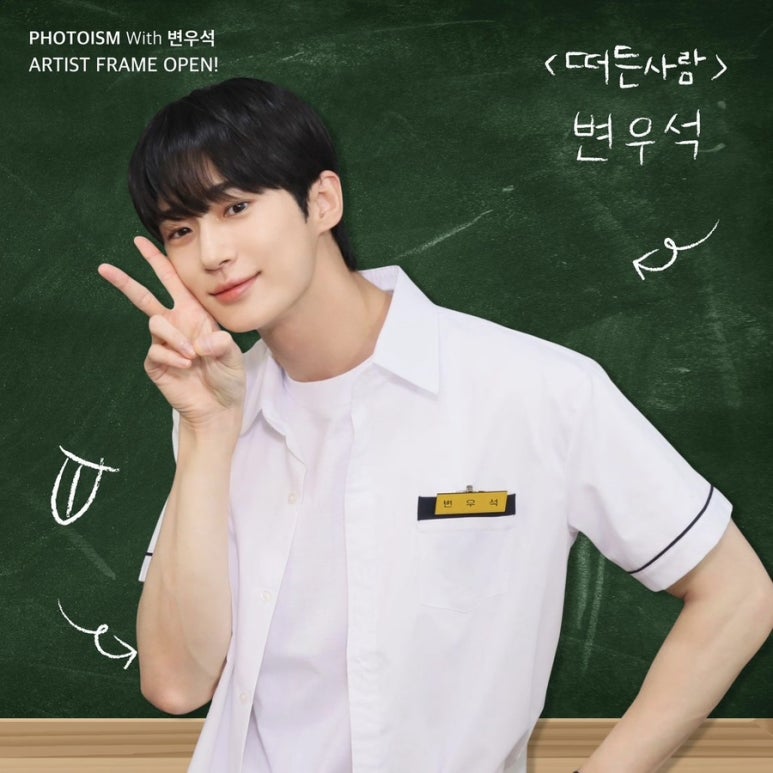 포토이즘컬러드 이미지