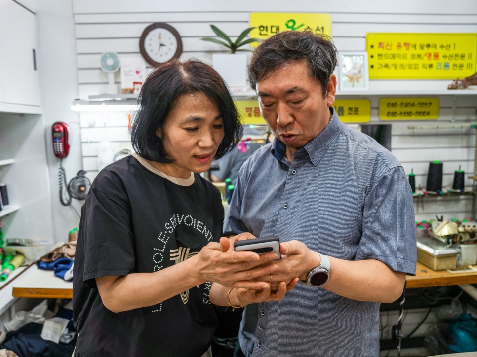 현대옷수선 이미지