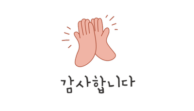 백년갈비다산점 이미지