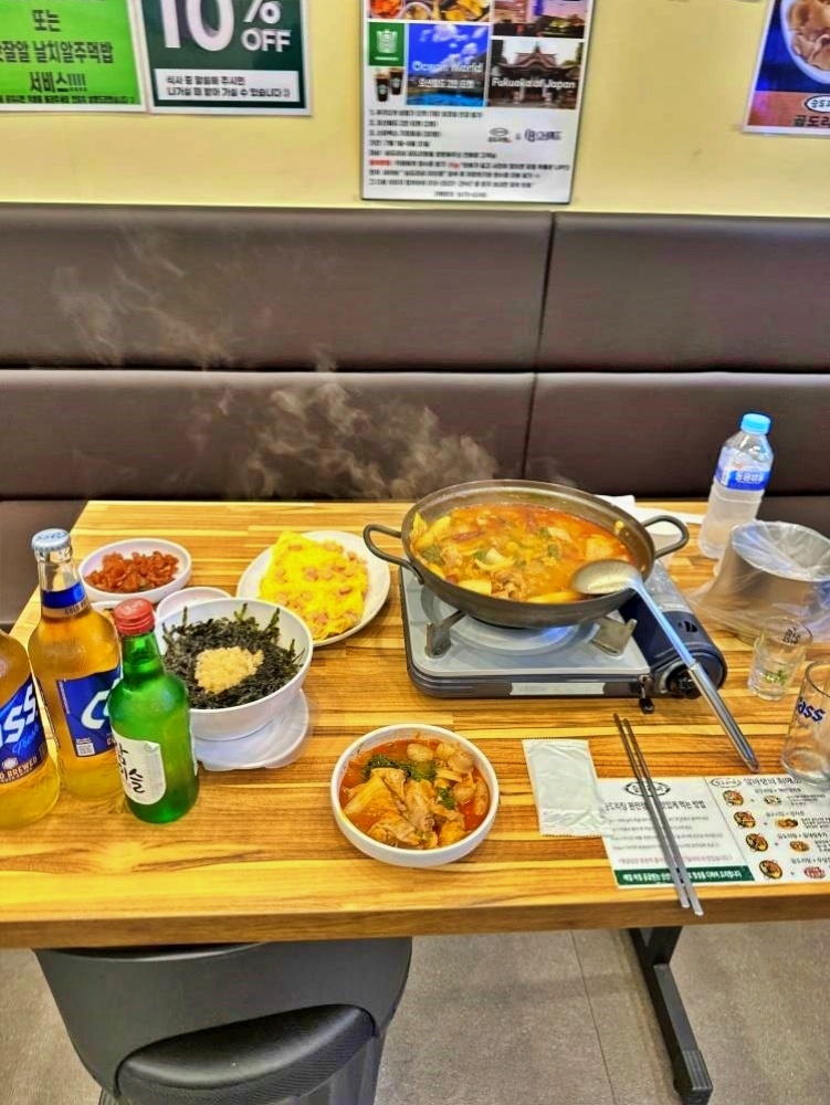 승도리네 이미지