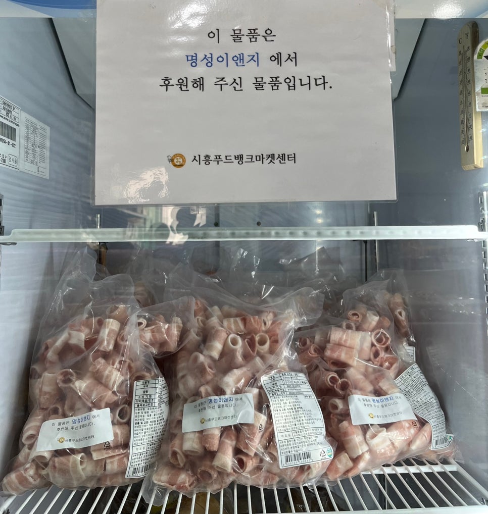 (주)대영엠텍 이미지