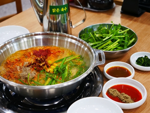 청록미나리식당 서초역점 이미지