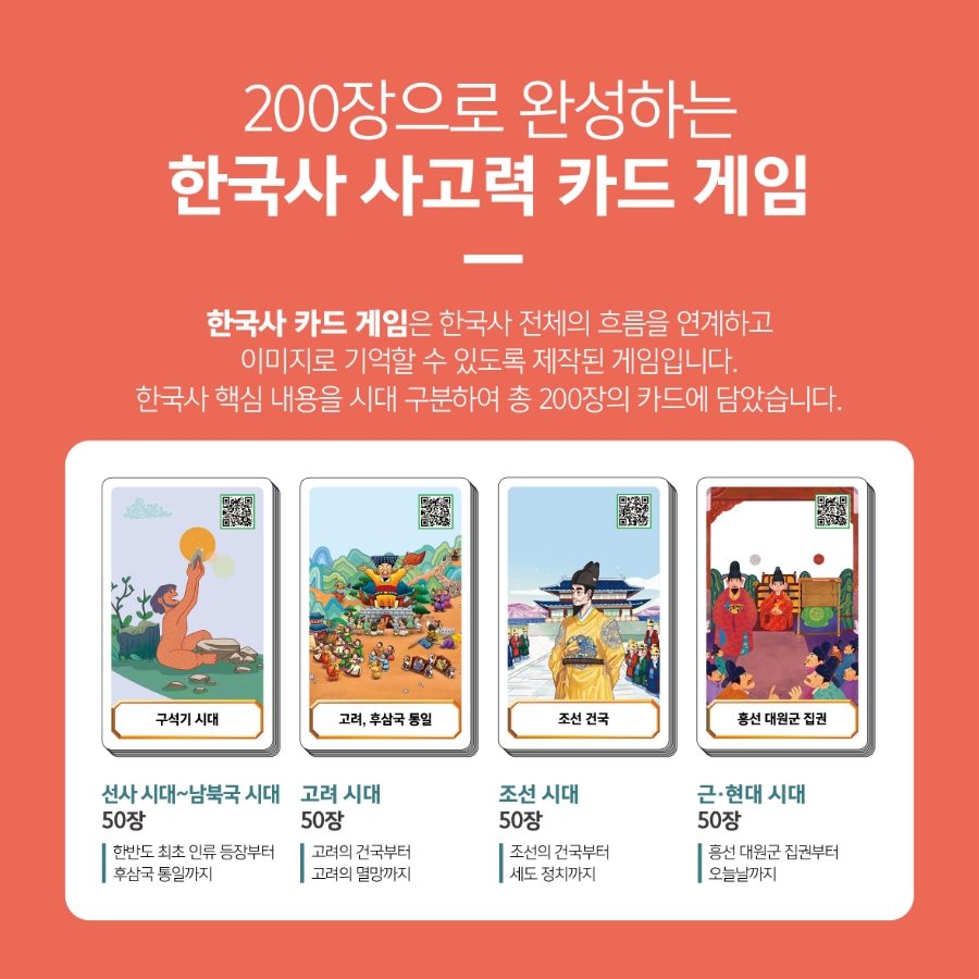 학장모바일 이미지