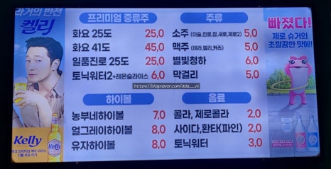 농부네숯불닭 이미지