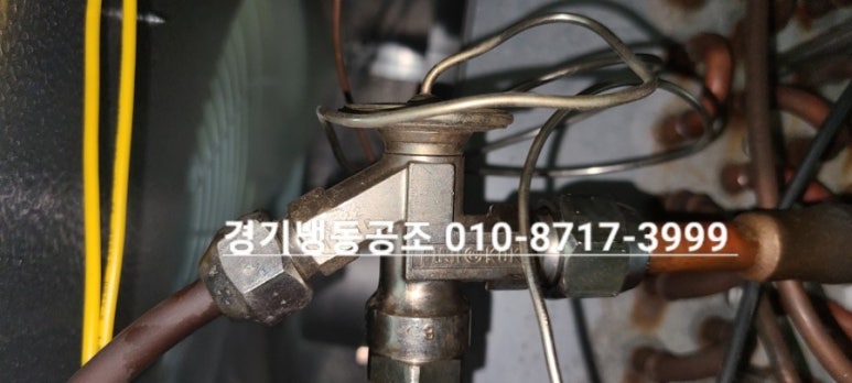 경기냉동공조 이미지