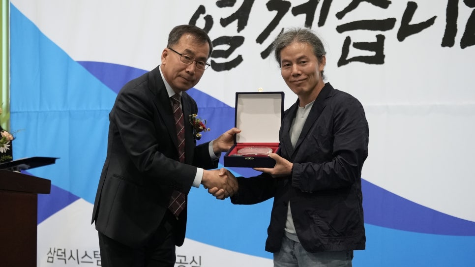건축사사무소연우가 이미지
