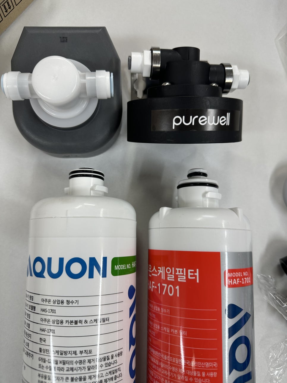에버크린텍 이미지