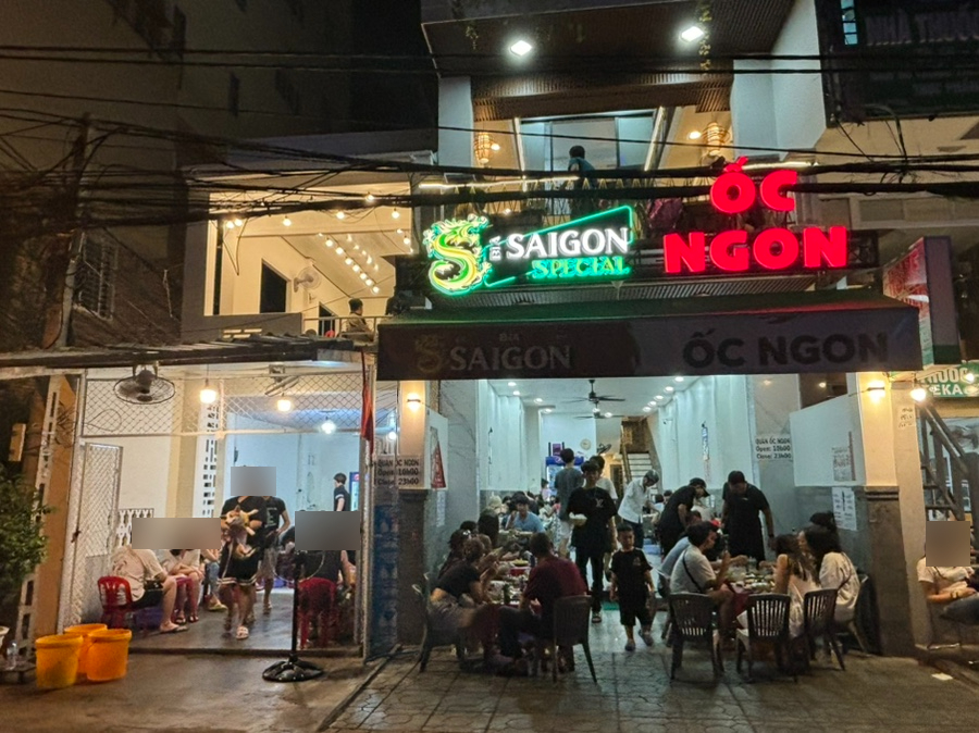 맛있는가게(Quan ngon) 이미지