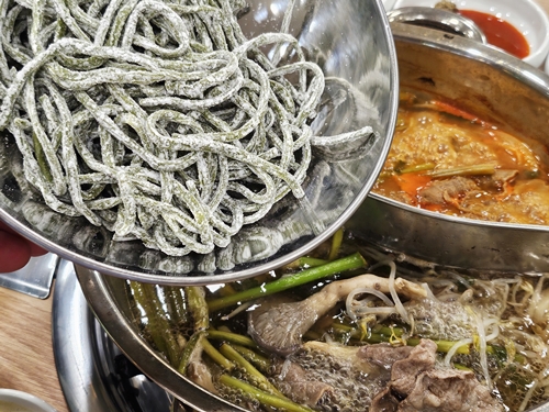 청록미나리식당 서초역점 이미지
