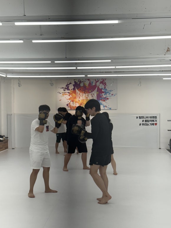 대덕킥복싱MMA 이미지