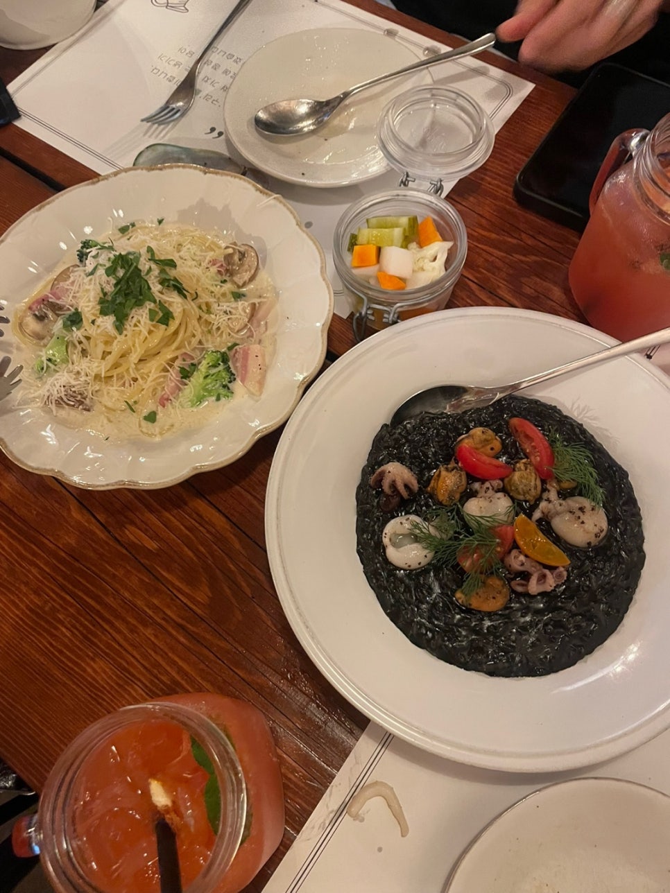 라메(RAME) 이미지