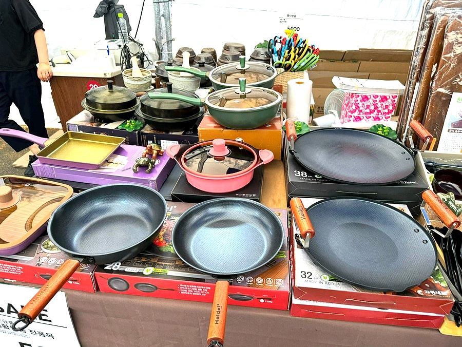 거창농특산물협동조합 이미지