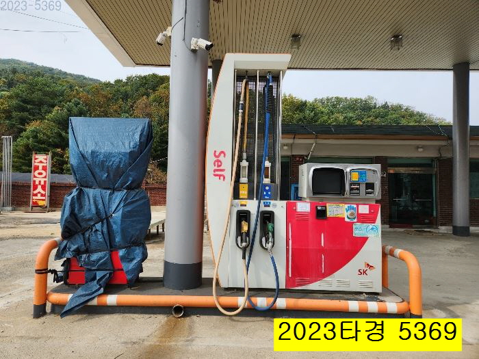 법원셀프주유소 이미지