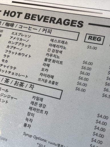 사운드벨리 이미지