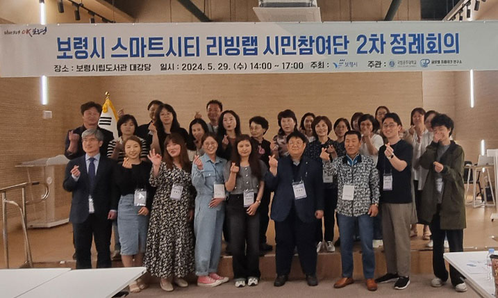 리빙연구소 이미지